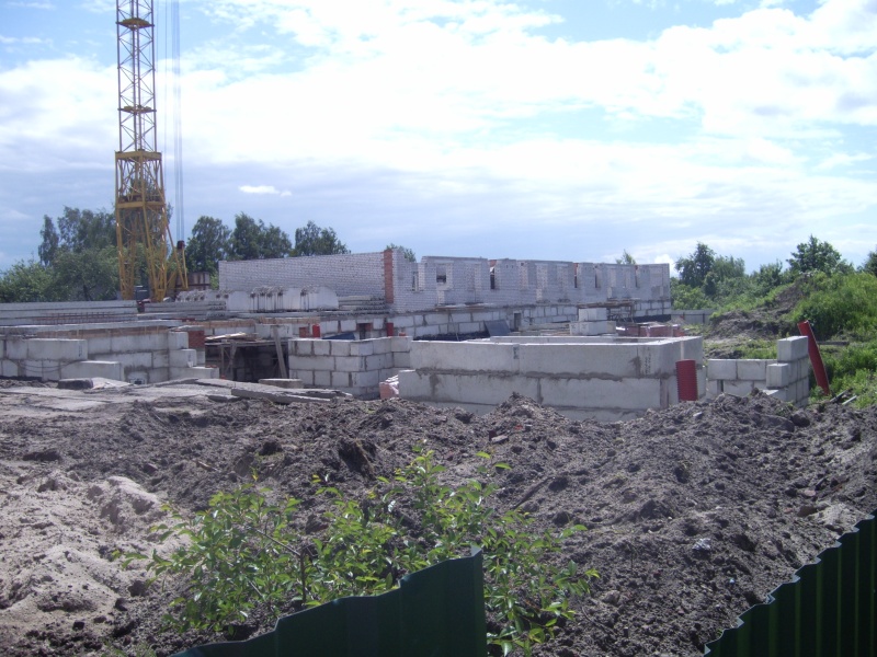 Московские огни, Объединенные системы